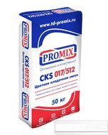    PROMIX CKS 512 - 0300 (50)