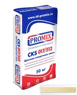    PROMIX CKS 512  1800 (50)