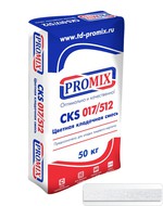    PROMIX CKS 512  0400 (50)