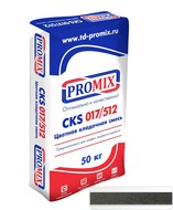    PROMIX CKS 512 -  1400 (50)